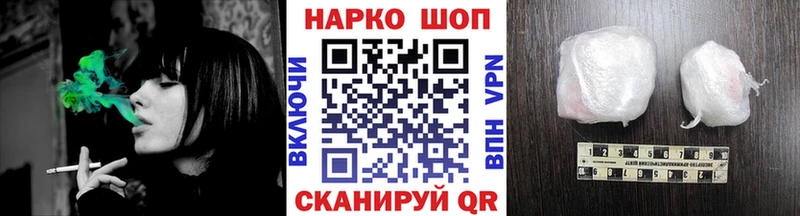 Где продают наркотики Ак-Довурак A PVP  Канабис  Кокаин 