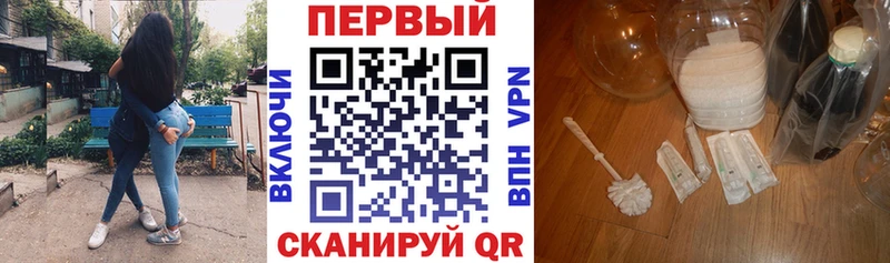 Амфетамин Розовый  это какой сайт  Ак-Довурак 