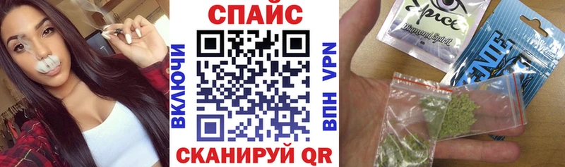 Бутират вода  omg ONION  Ак-Довурак 