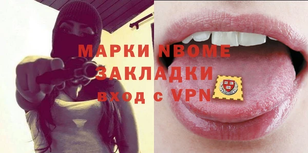 круглые Зеленодольск
