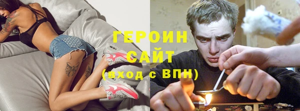 прущий лед Остров