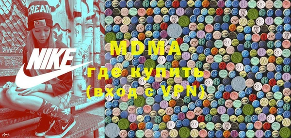 прущий лед Остров