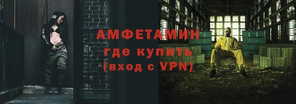 прущий лед Остров