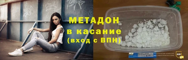 прущий лед Остров