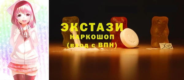 прущий лед Остров