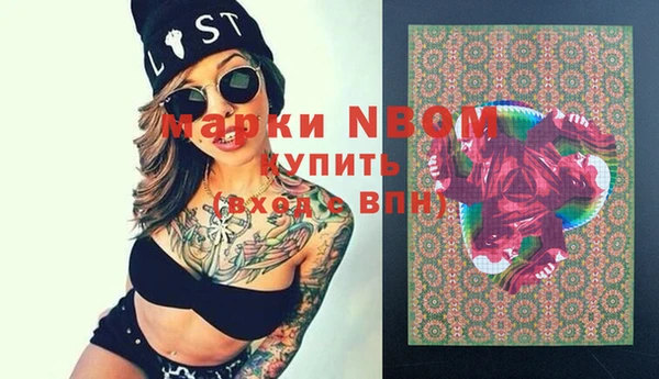 прущий лед Остров