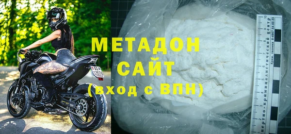 марки lsd Осташков