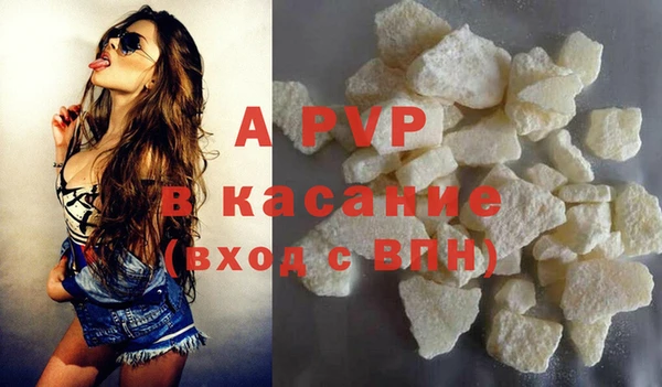 прущий лед Остров