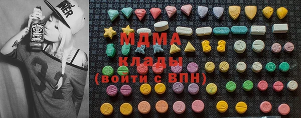 прущий лед Остров