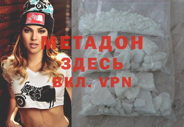 прущий лед Остров