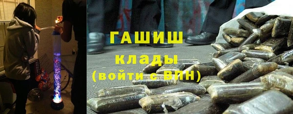 прущий лед Остров