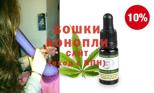 первитин Зерноград