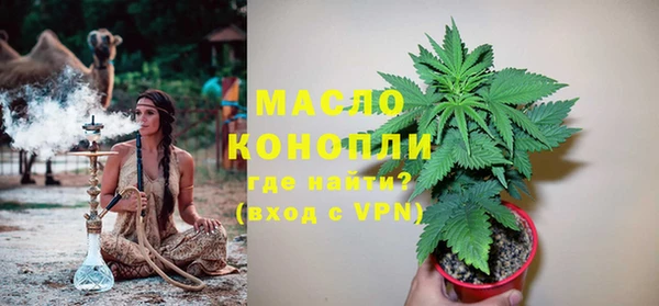 прущий лед Остров