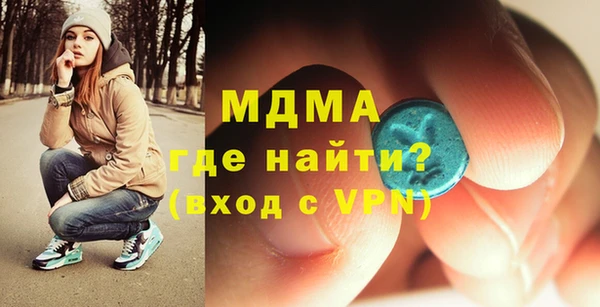 прущий лед Остров