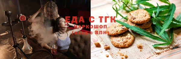 прущий лед Остров