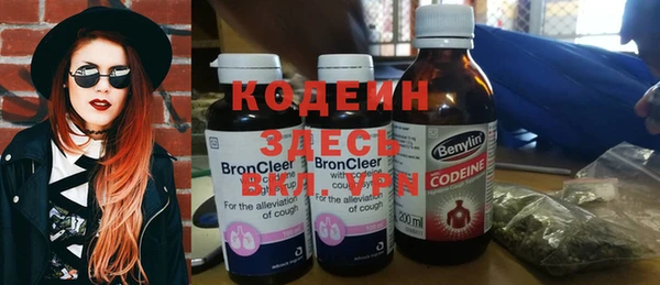 марки lsd Осташков