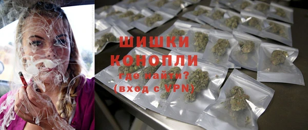 марки lsd Осташков