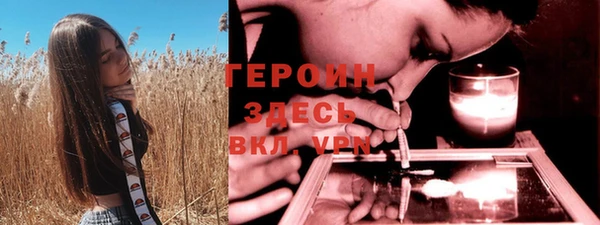 прущий лед Остров