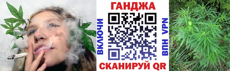 закладки  Ак-Довурак  Конопля планчик 